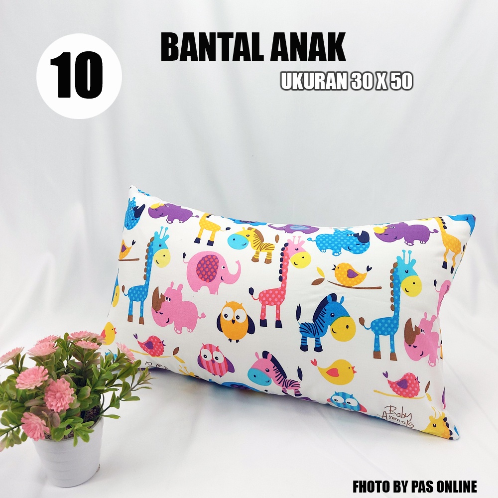 SARUNG BANTAL ANAK 30X50 CM ( SARUNG SAJA )