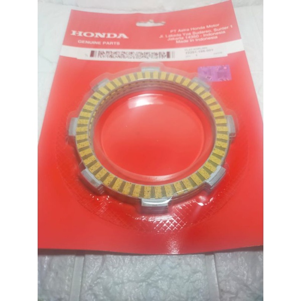 kampas kopling racing Supra  x ,prima ,grand ,Supra ,Supra fit new (gold)