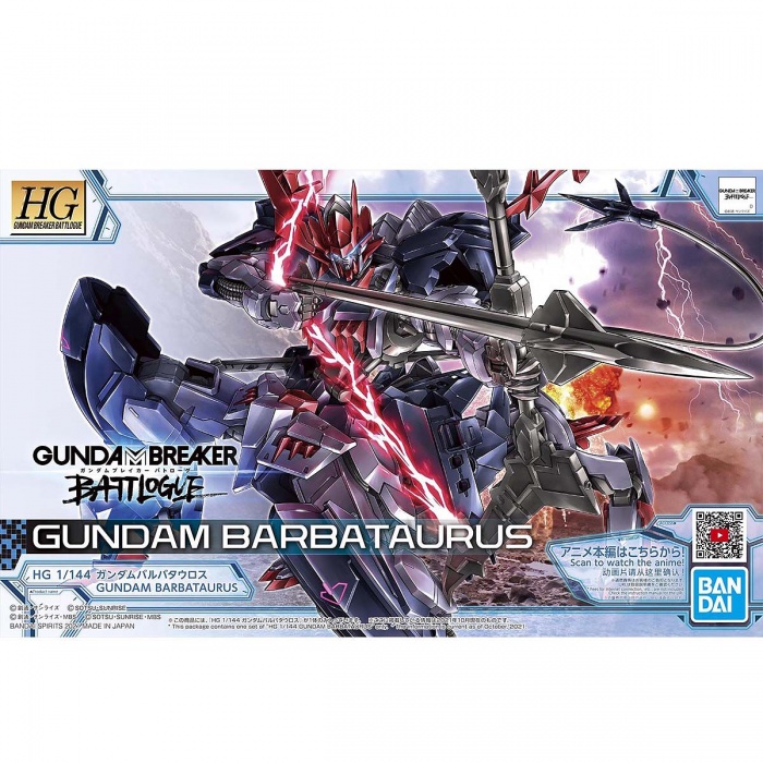 HG 1/144 HGBB Gundam Barbataurus Breaker Battlogue Bandai