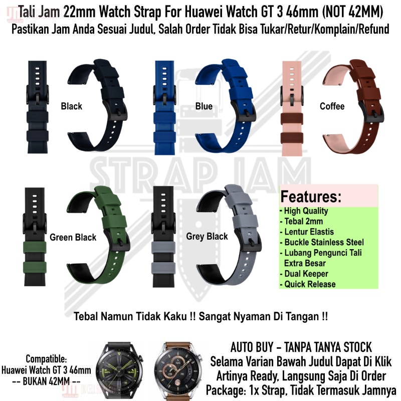 HNN Strap Huawei Watch GT3 GT 3 46mm - Tali Jam Tangan 22mm Rubber Lentur