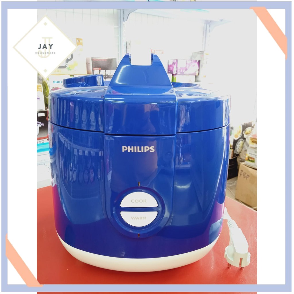 RICE COOKER 2L - PREMIUM BLUE PHILIPS