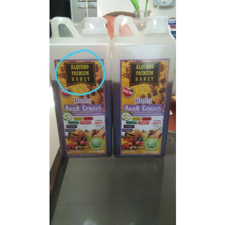 

MADU AL QUBRO PREMIUM ANAK GENIUS