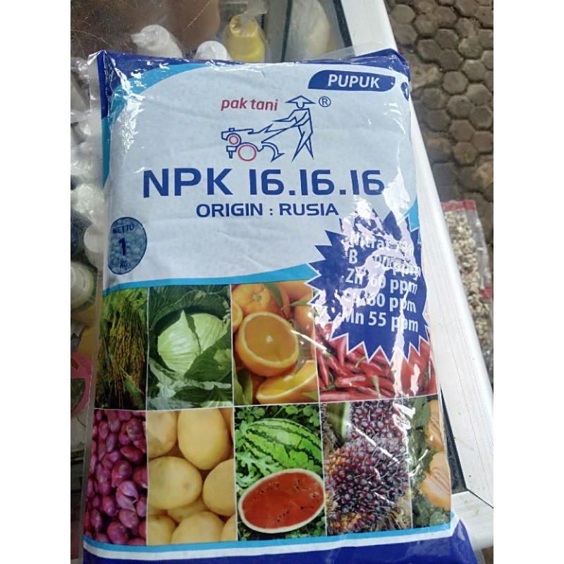 Pupuk NPK pak tani