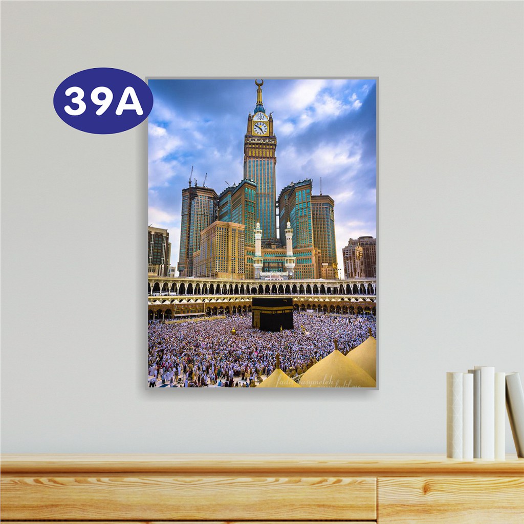 Pajangan Dinding Ka'bah / Hiasan Dinding Ka'bah /  Walldecor Aesthetic Ka'bah /  Kado Wisuda Kado Pe