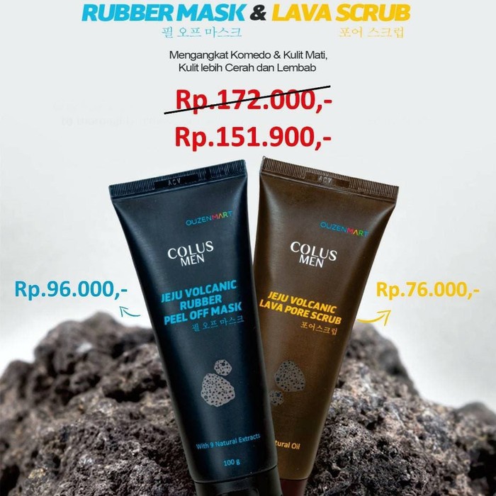 COLUS JEJU VOLCANIC RUBBER foam