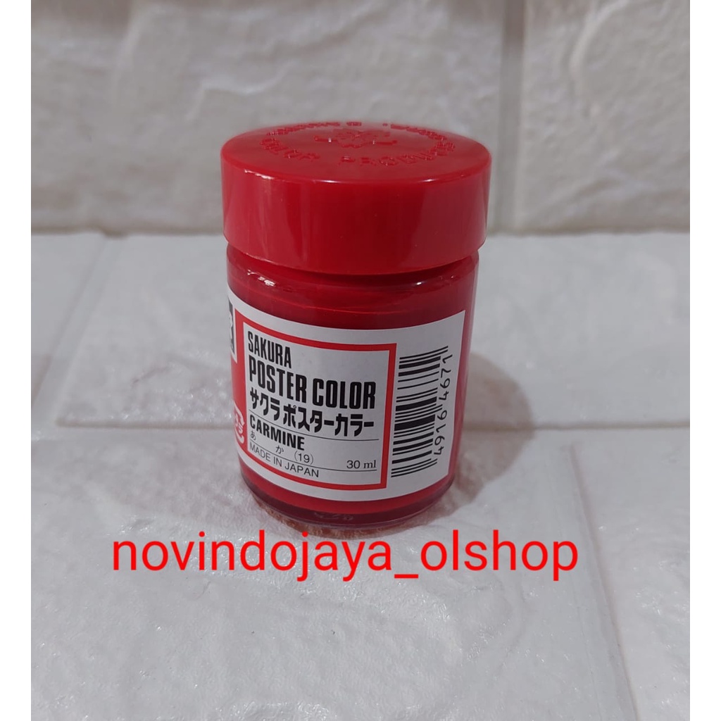 

MilL CAT POSTER SAKURA 30ML POSTER COLOUR TERMURAH