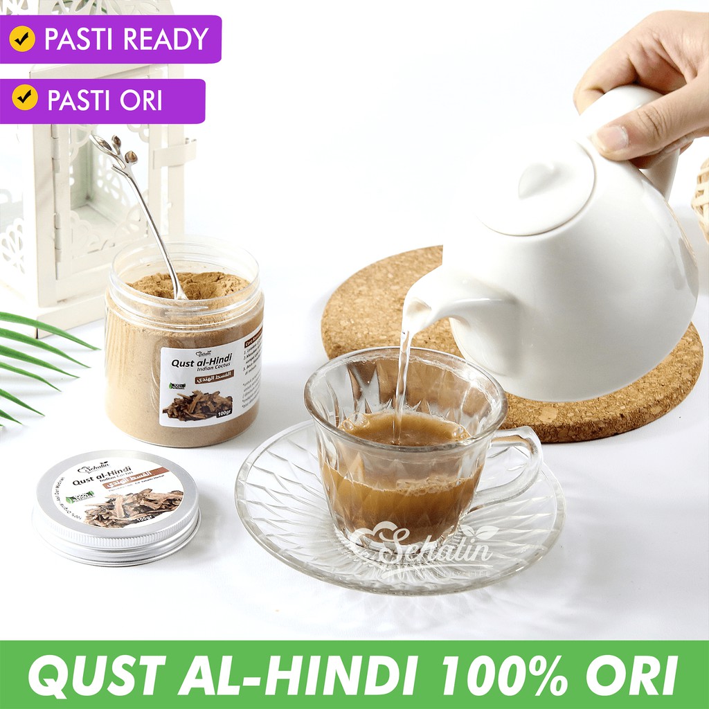 Sehatin Qust Al Hindi Quts Hindi Serbuk Kuts Alhindi Kapsul Kust Hindi Qist Hindi Original