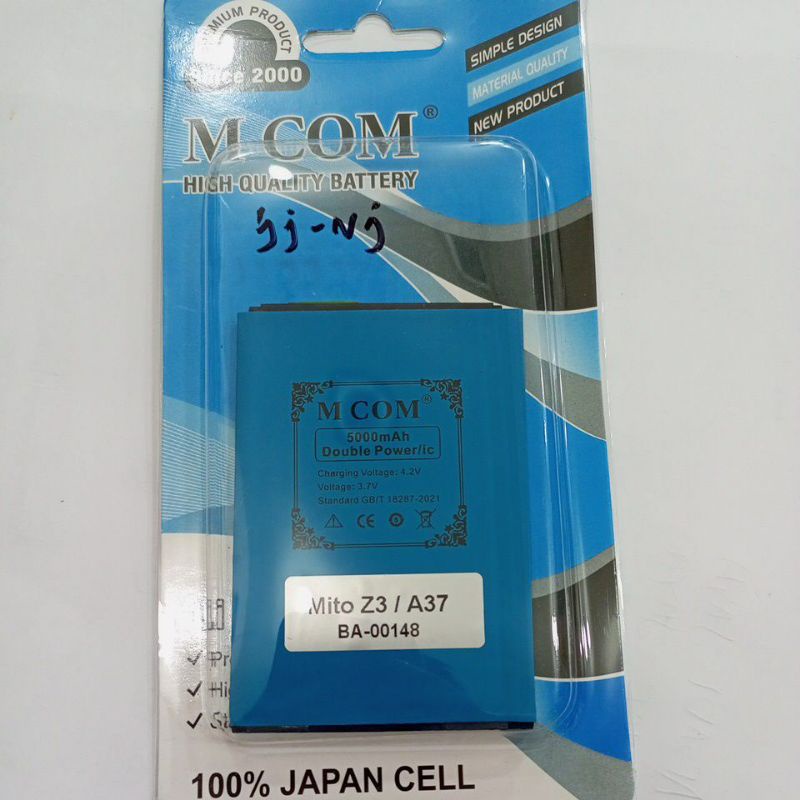 BATERAI/BATTERY MITO Z3/A37/DOUBLE POWER