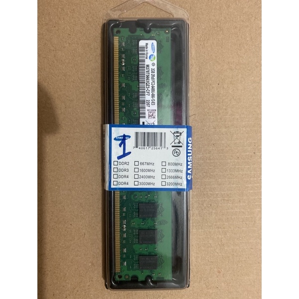 RAM PC SAMSUNG 2GB DDR2 6400U LONGDIMM