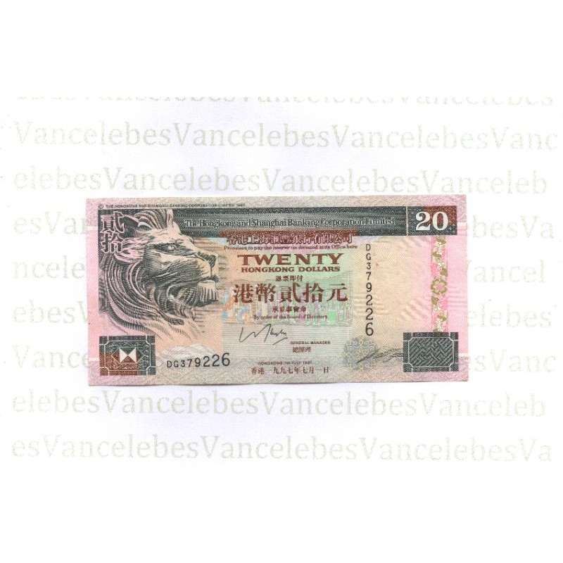 Uang kuno Hongkong tahun 1997,20 dollar