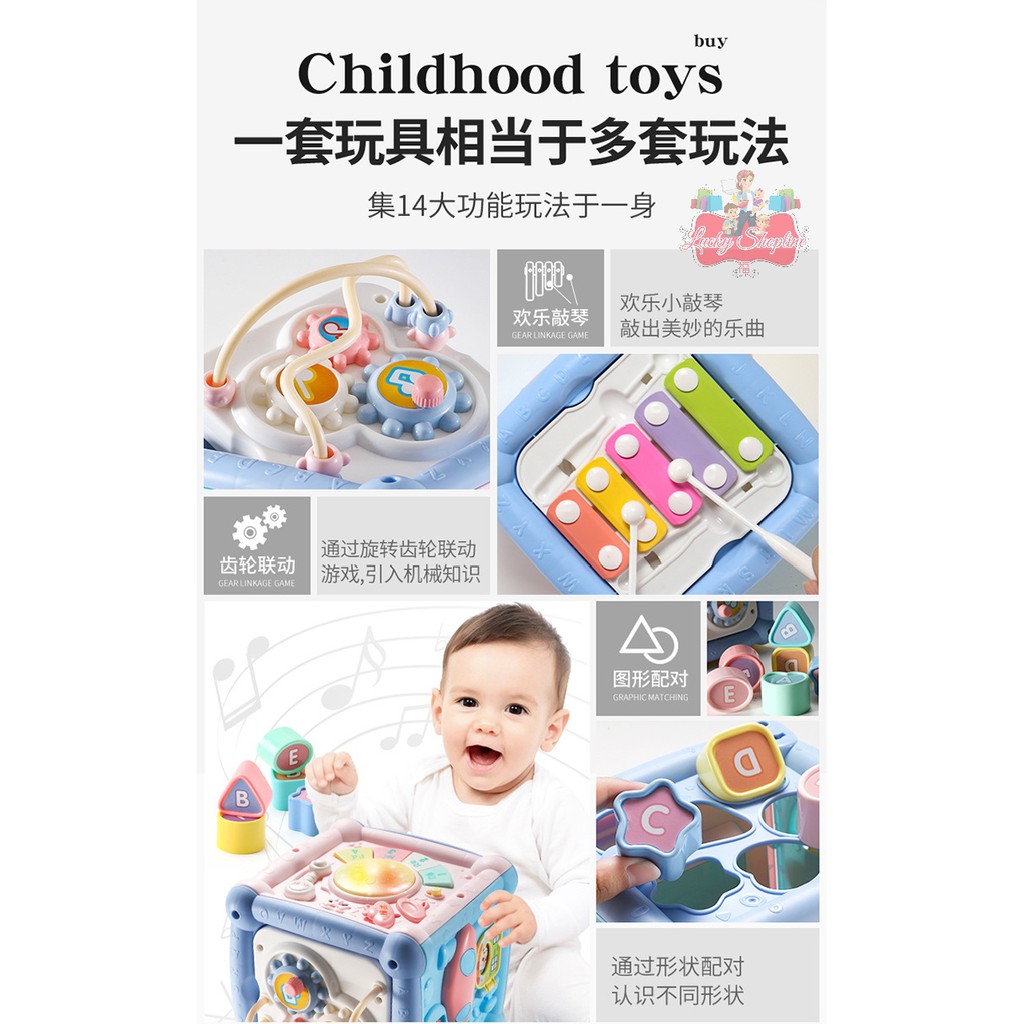 [BIG SALE] [FREE BATERAI DAN OBENG] Mainan 6in1 / mainan edukasi multifungsi bayi/anak dengan bermacam mainan dan lagu musik
