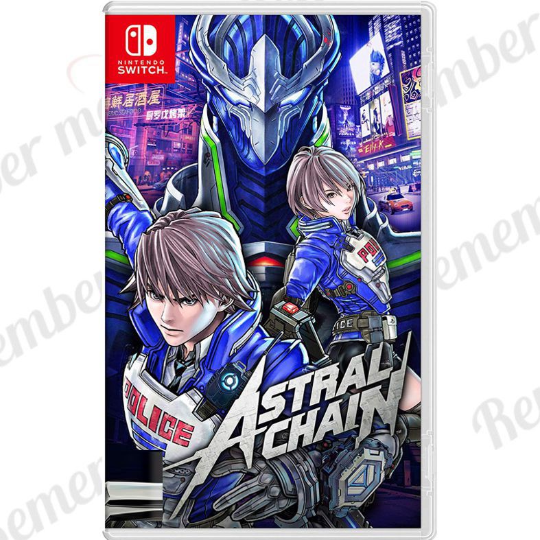 Astral Chain Switch Game