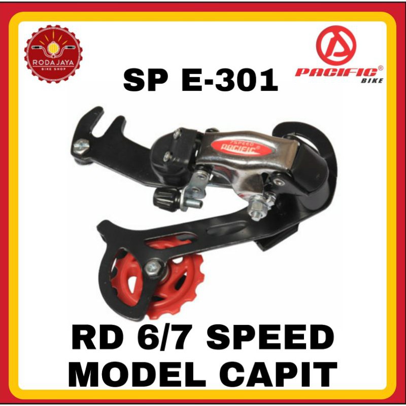 PASIFIC SP E-301 REAR DERAILLEUR RD 6/7 Speed Model Capit