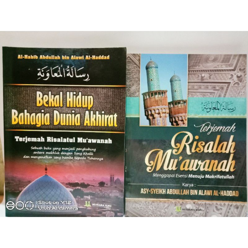 Terjemah Risalah muawanah