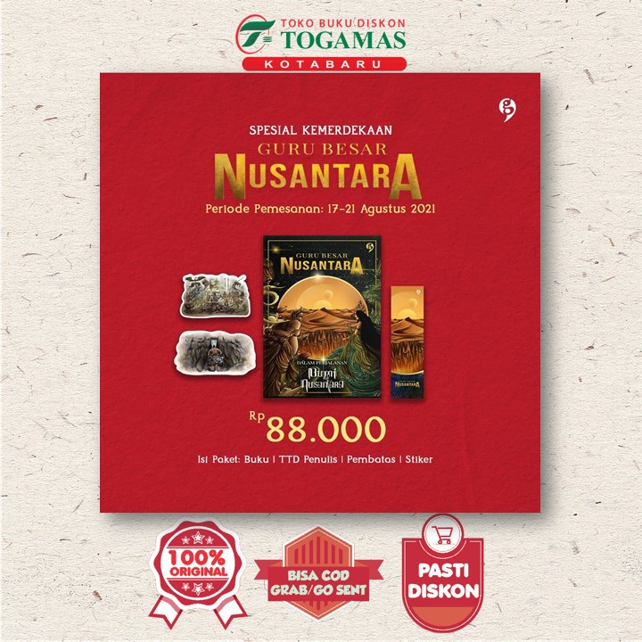 Guru Besar Nusantara - Bumi Nusantara