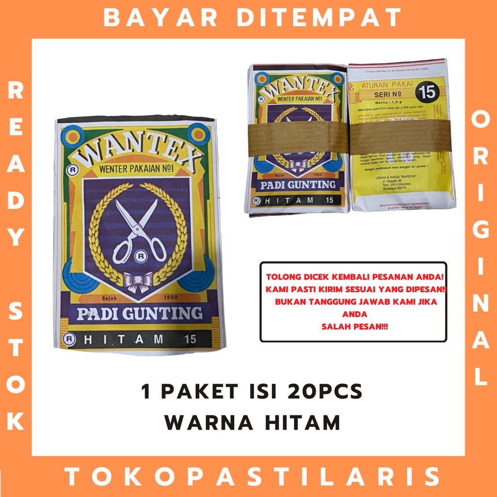 PEWARNA KAIN MERK WANTEX PADI GUNTING (ISI 20PCS)/ WANTEX PEWARNA JEANS BAJU CELANA KAIN