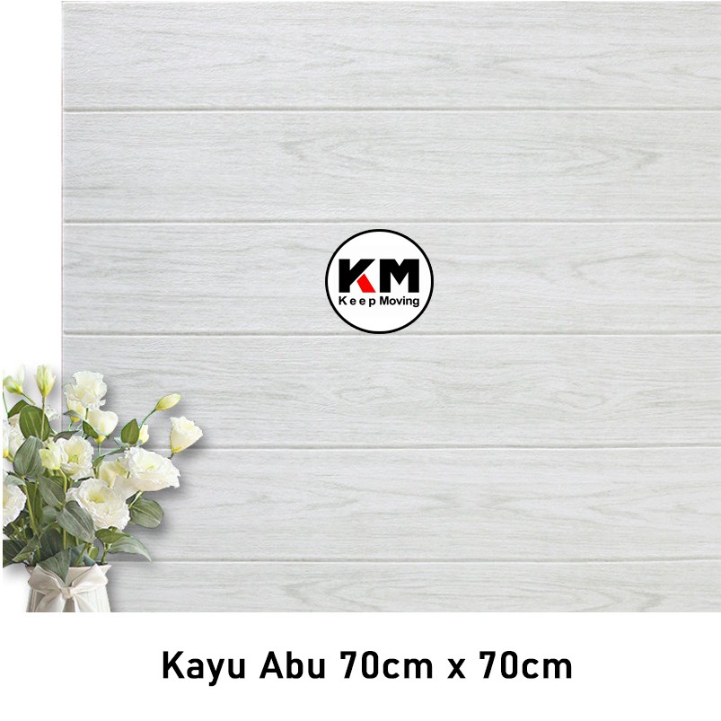 KM Wallpaper Foam 3D Motif Kayu Wallpaper Dinding 70cm X 70cm-Kayu Abu 70x70cm