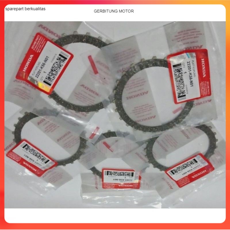 PLAT KOPLING KAMPAS KOPLING HONDA CBR150R CB150 CB150R STREETFIRE FACELIFT - K56