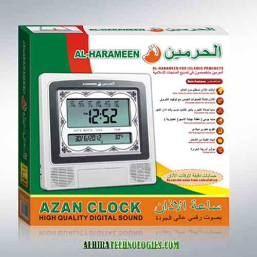 Jam waktu Azan Digital Sholat Al Harameen Tipe 4009