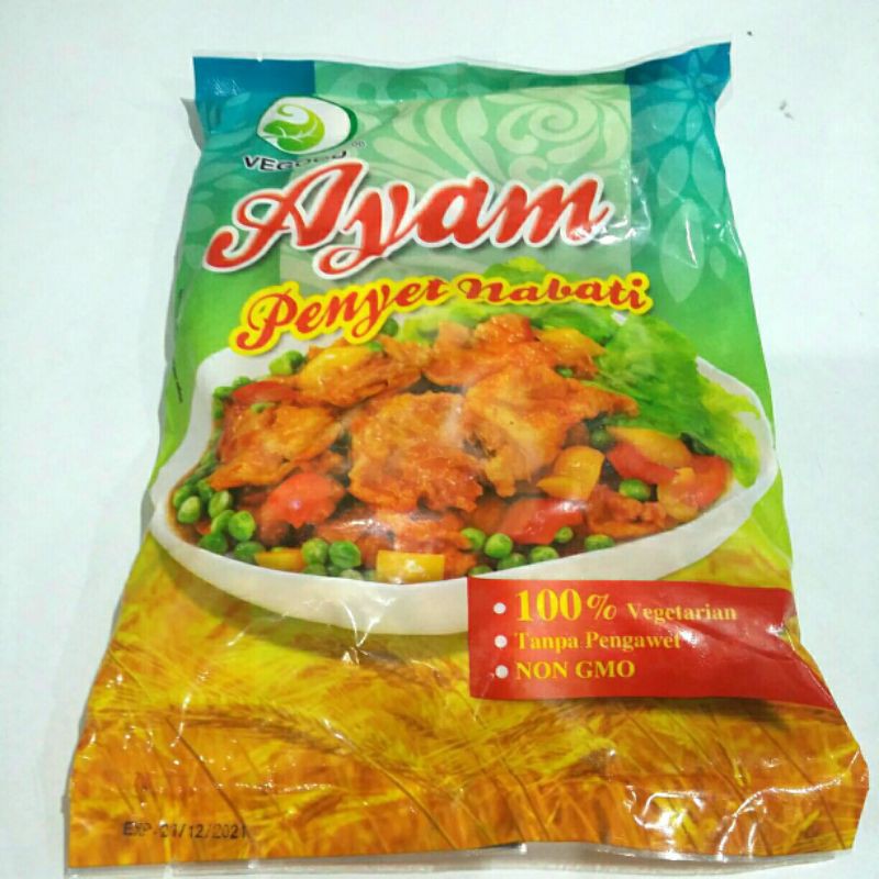 

AYAM PENYET NABATI, 450G, (FROZEN FOOD), VEGOOD