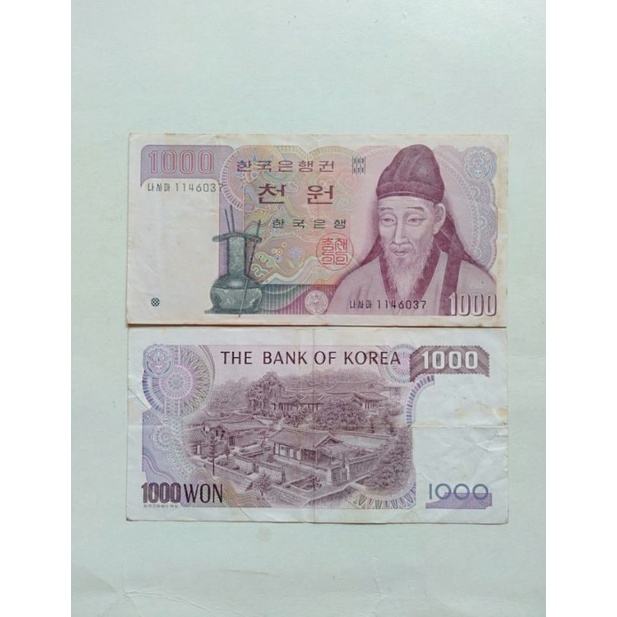 uang Kuno 1000 won korea