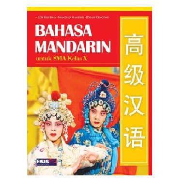 "BOOSBOOK" JUAL BUKU TEKS BAHASA MANDARIN SMA KELAS 1 ESIS