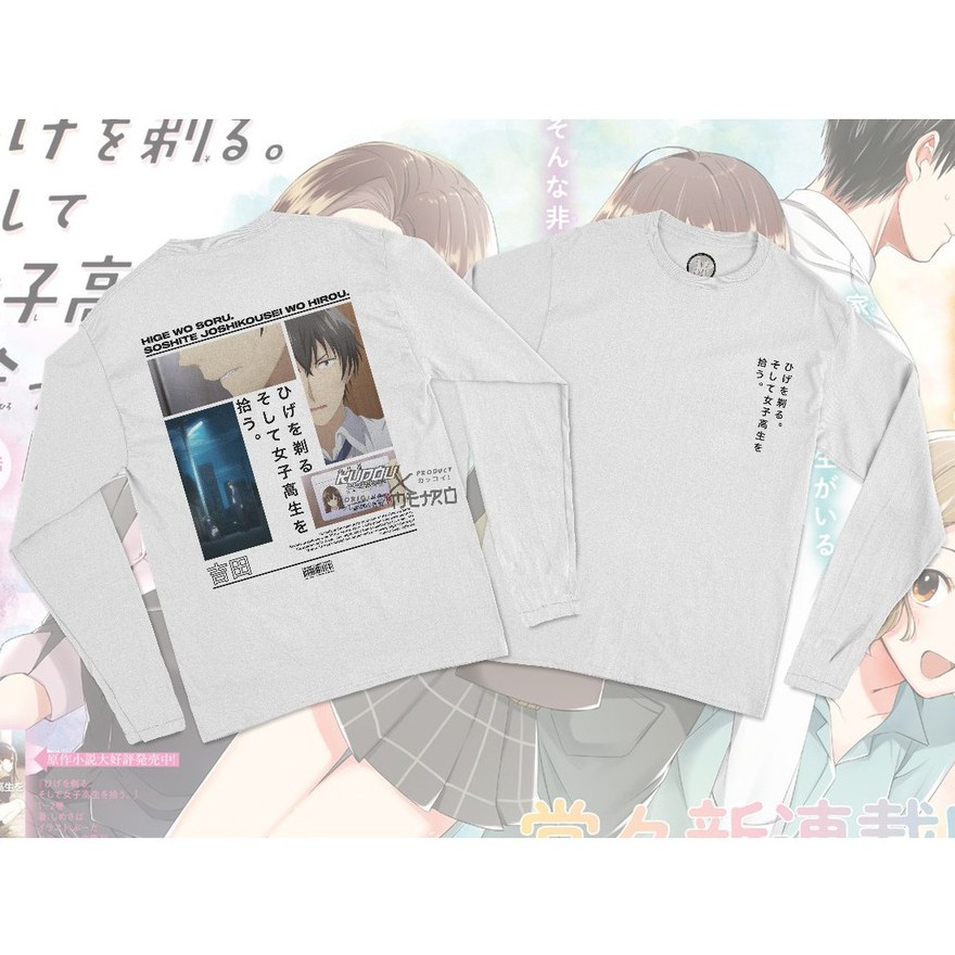 Longsleeve Higehiro Yoshida-san Anime Manga Premium Unisex