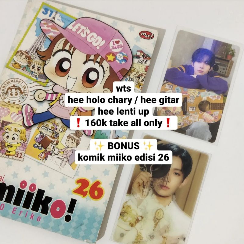 pc heeseung holo charybdis / hee gitar + lenti up Bonus Komik Miiko