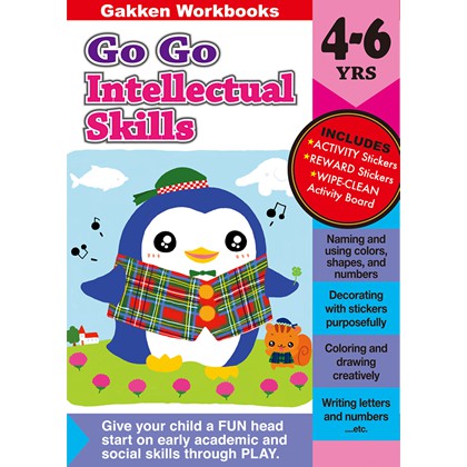 Gakken Workbooks 4-6 years Intellectual Skills Work Book Gakken