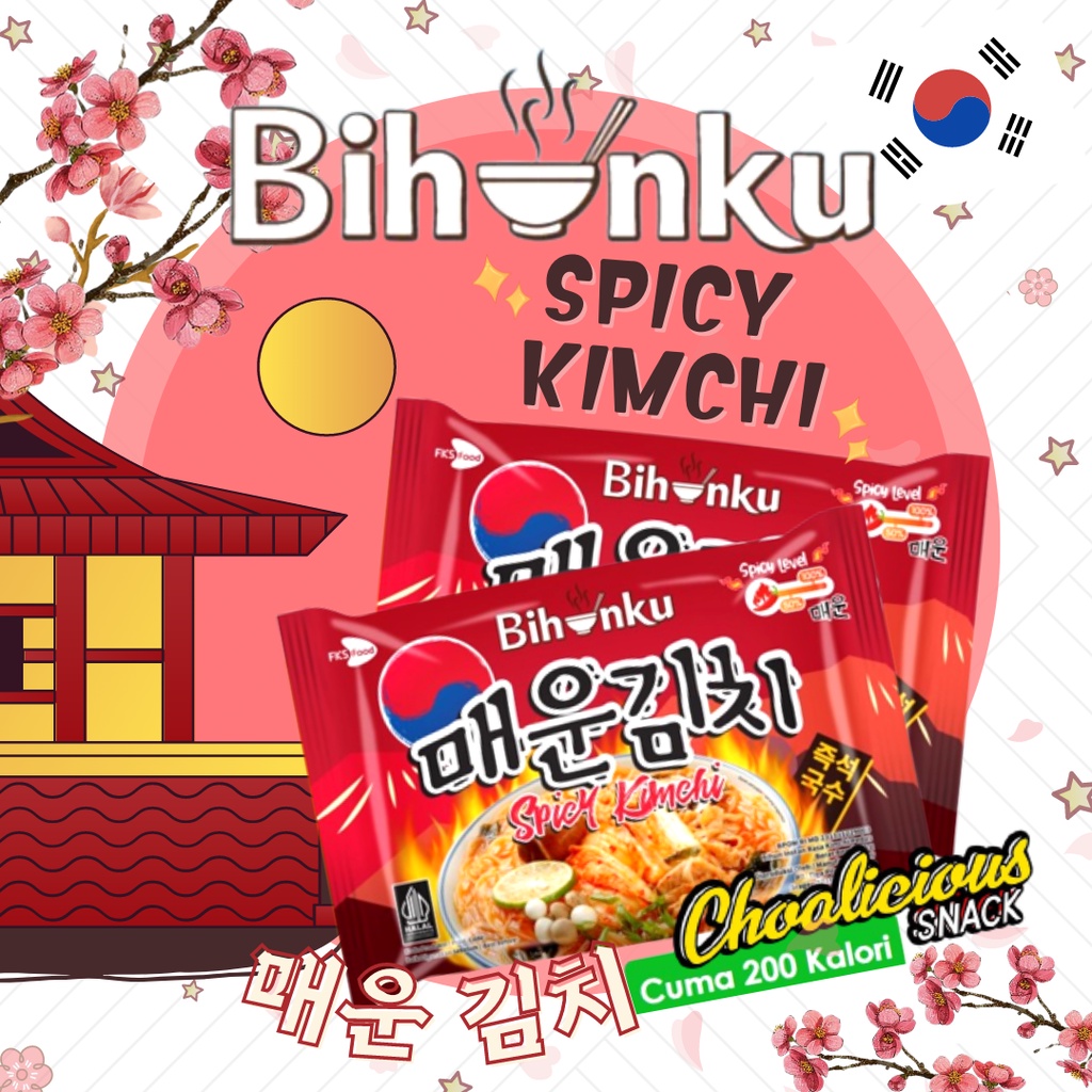 BIHUNKU Korea Spicy Kimchi Bihun Instant