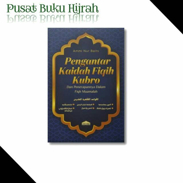 Jual Buku Pengantar Kaidah Fiqih Kubro Muamalah Publishing Shopee