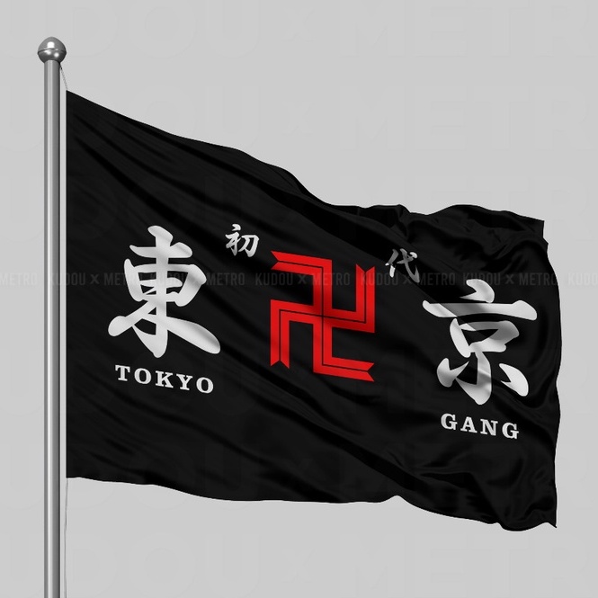 Bendera Tokyo Manji Anime Manga Tokyo Revengers