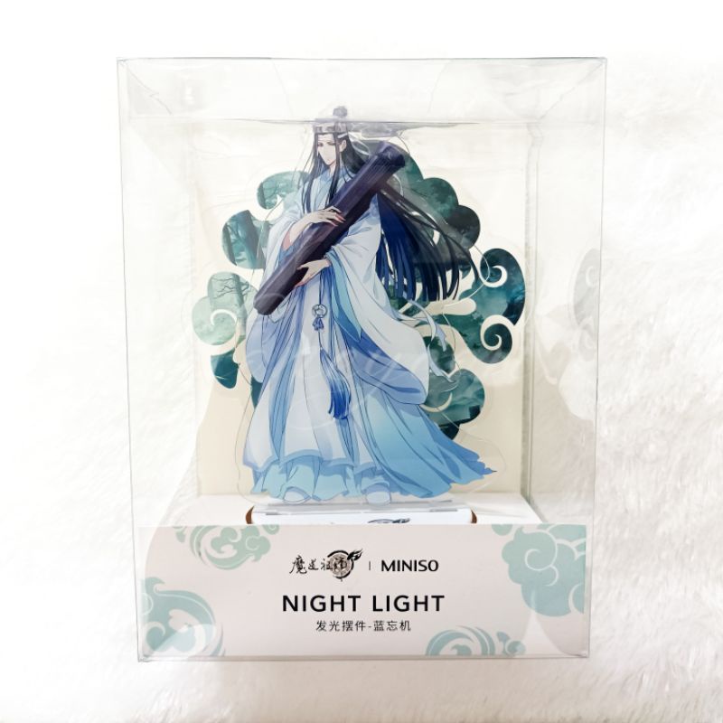 Lan Wangji MDZS Mo Dao Zu Shi Miniso Night Lamp Light