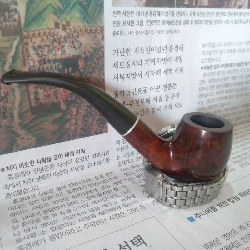 Pipa Cangklong Briar Import Estate - Real Briar