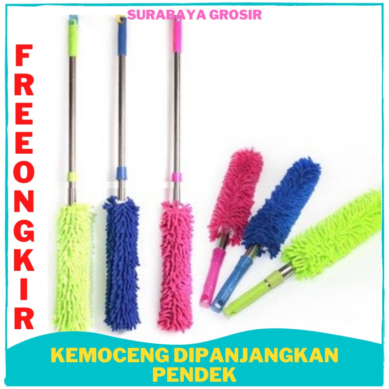 Jual Kemoceng Sulak Kemucing Panjang Pendek Praktis Murah Pembersih