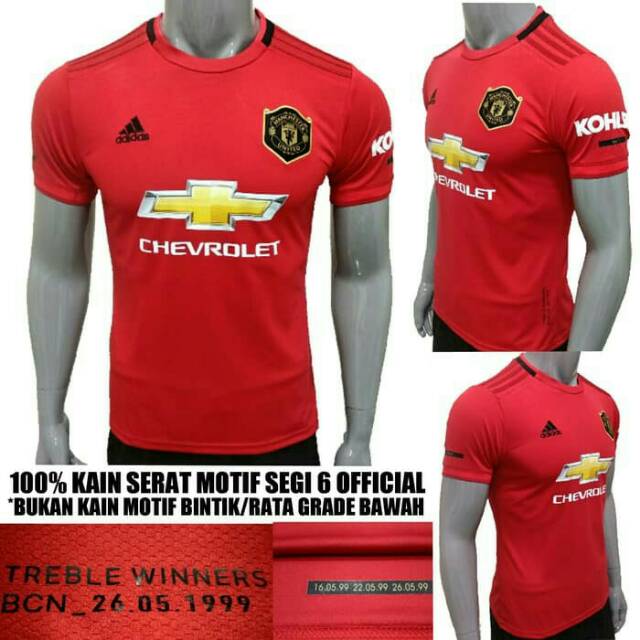 jersey ori manchester united