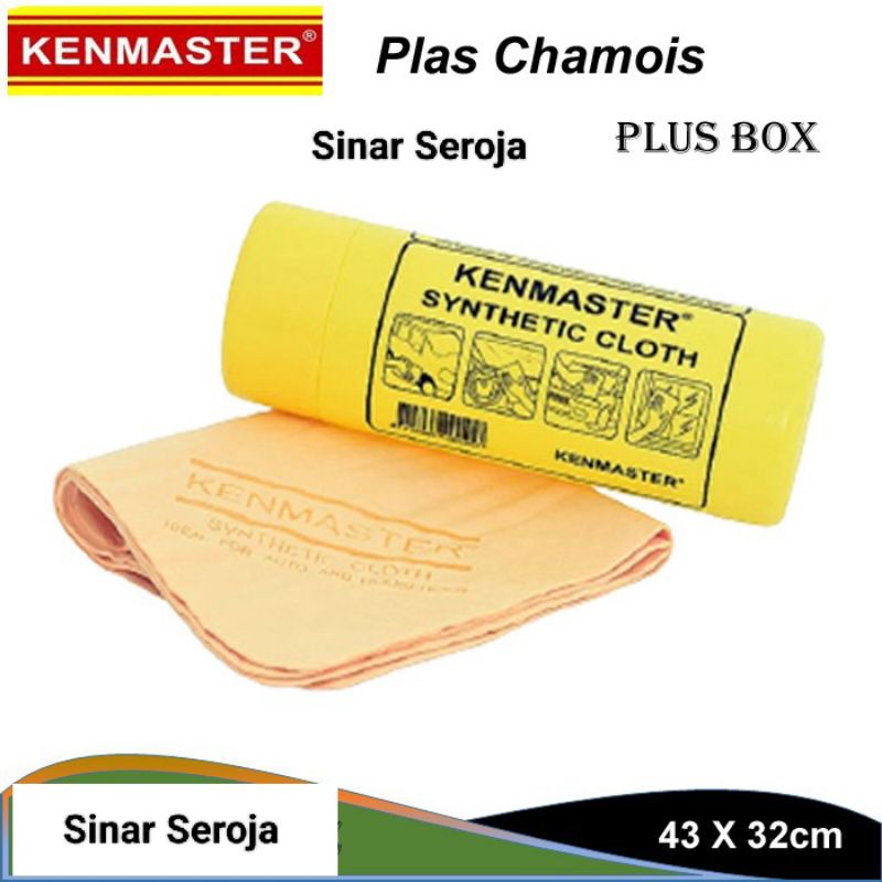 Lap Kanebo / Kenmaster Lap Motor / Lap Chamois Cloth / uk Kecil uk Besar