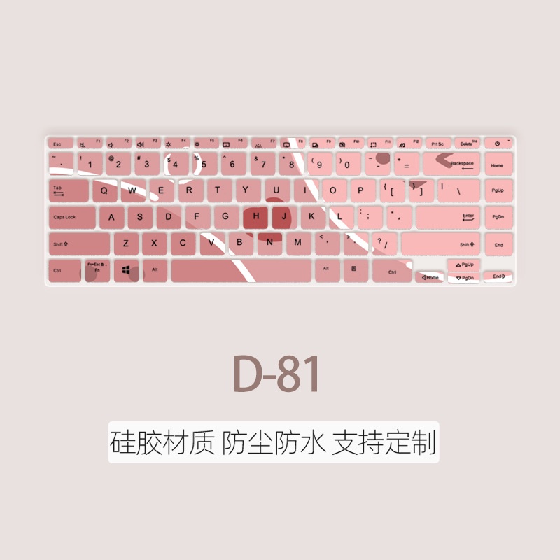 Film Pelindung Debu Keyboard Motif Kartun Bunga Untuk ASUS ZenBook 14 UX425J UM425IA Ux425Ia Ux425Ua U4700 Inspiron Ux425A UX425JA Ux4700 Upiron 2020 14425