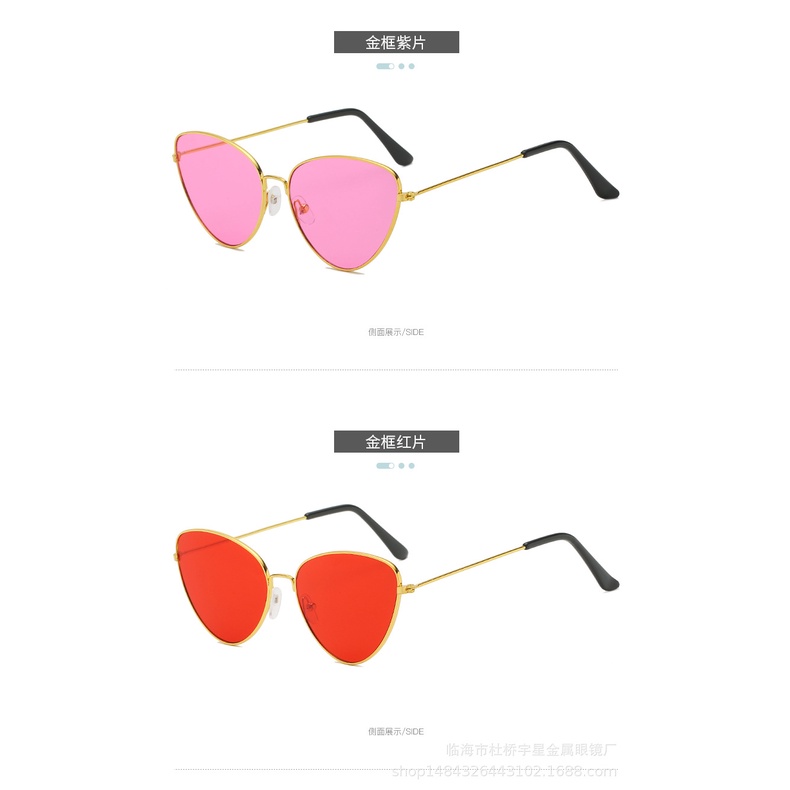 Retro Glasses Personalized Candy-colored Sunglasses, Triangle Cat-eye Metal Sunglasses