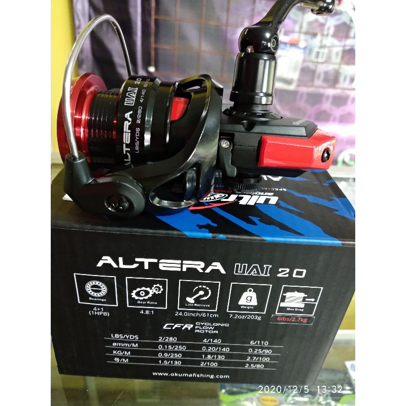 Reel Okuma Altera UAI 20