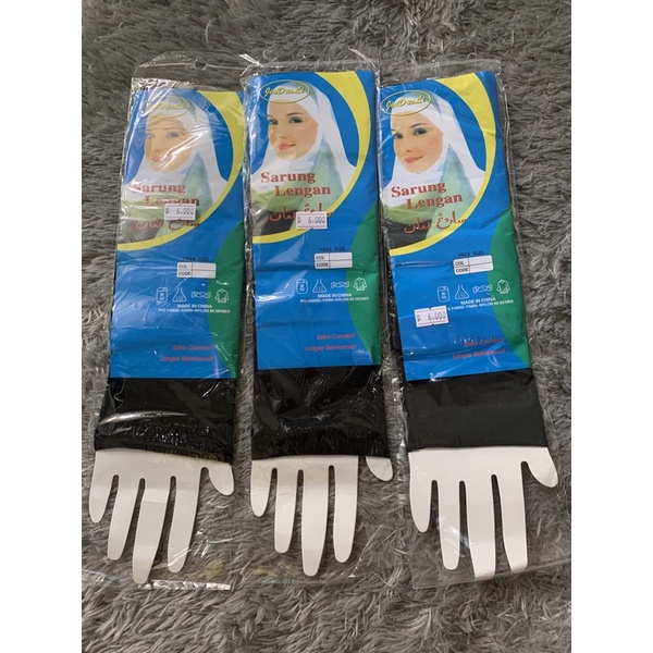 deker tangan | manset tangan | deker lengan | manset lengan
