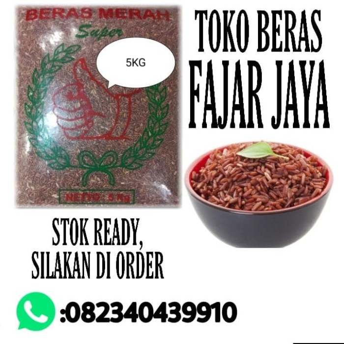 

BERAS MERAH CAP JEMPOL 5KG