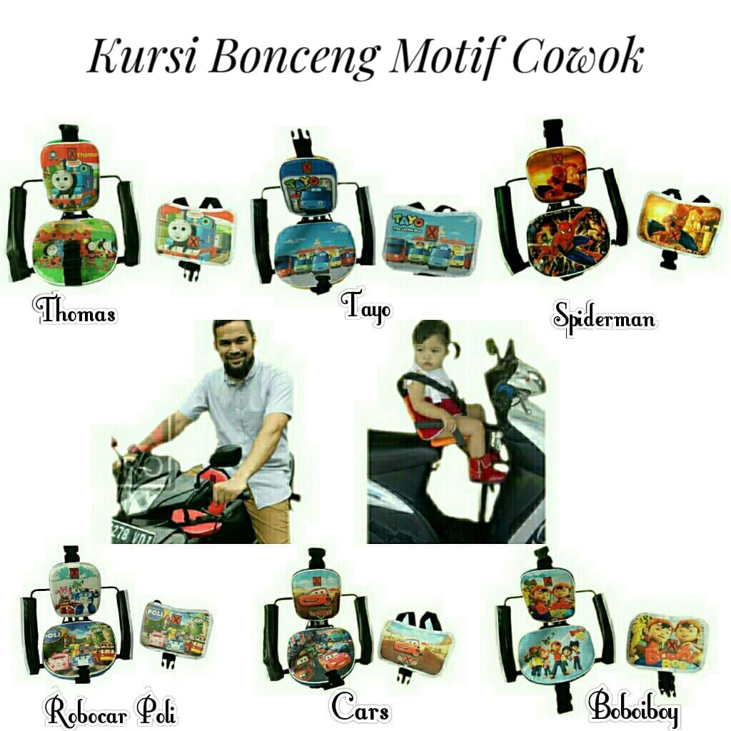 Kursi bonceng expro anak untuk motor MATIC murah / kursi bonceng motor matic /kursi bonceng