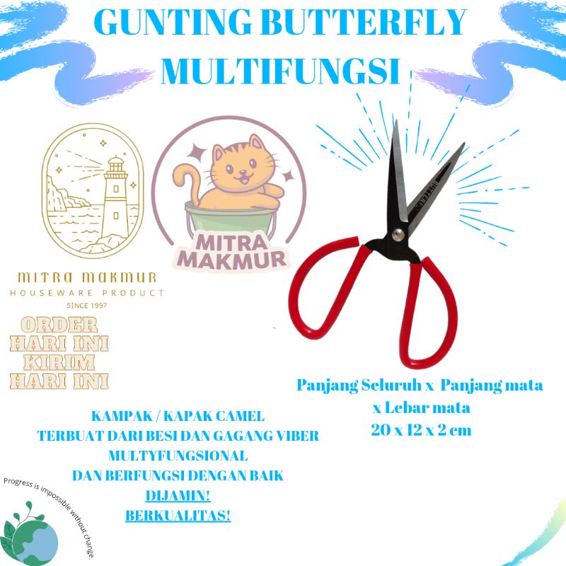 NEW!! GUNTING BUTTERFLY / GUNTING MULTIFUNGSI