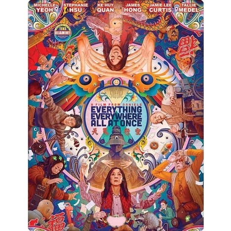 Everything Everywhere All At Once (2022)