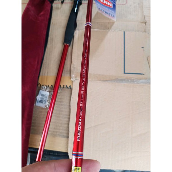joran penn detonator pdjs 632 m pe 08-2 joran jigging