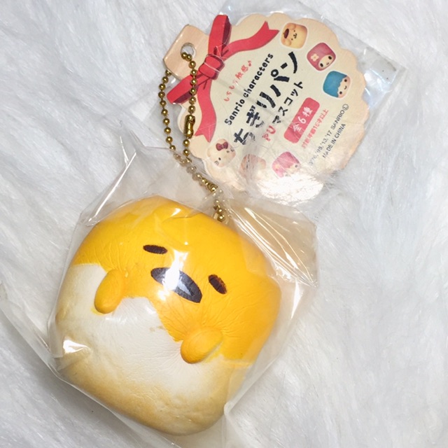 Jual Squishy gudetama chigiri bread 