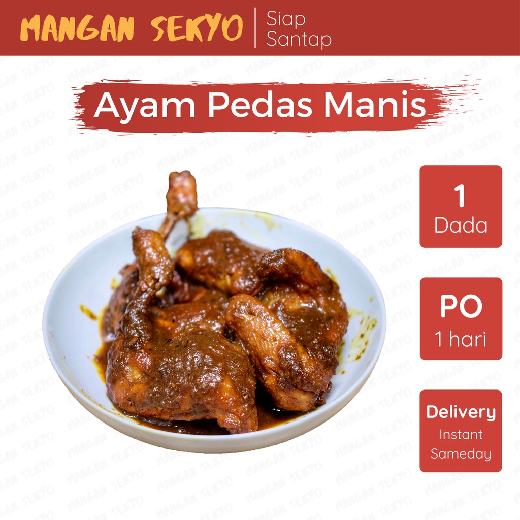 

Ayam Pedas Manis