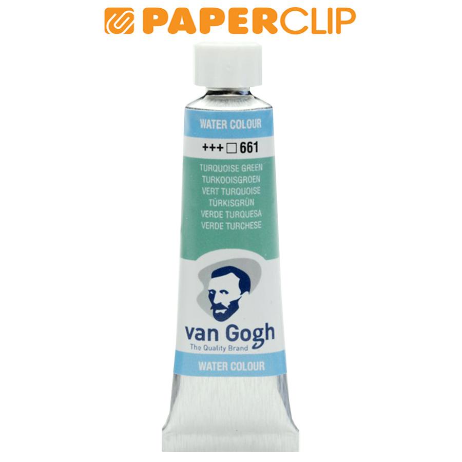 

WATERCOLOR VAN GOGH 20016611 GWC 10ML S1 TURQUOISE GREEN