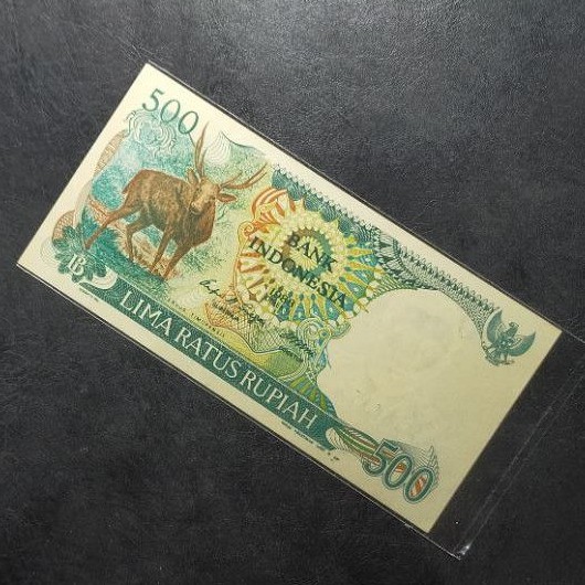 UANG KERTAS KUNO, Rp500 RUSA TAHUN 1988